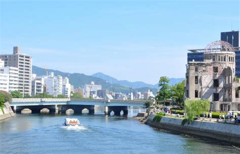 広島 観光 子供 と 未来への架け橋